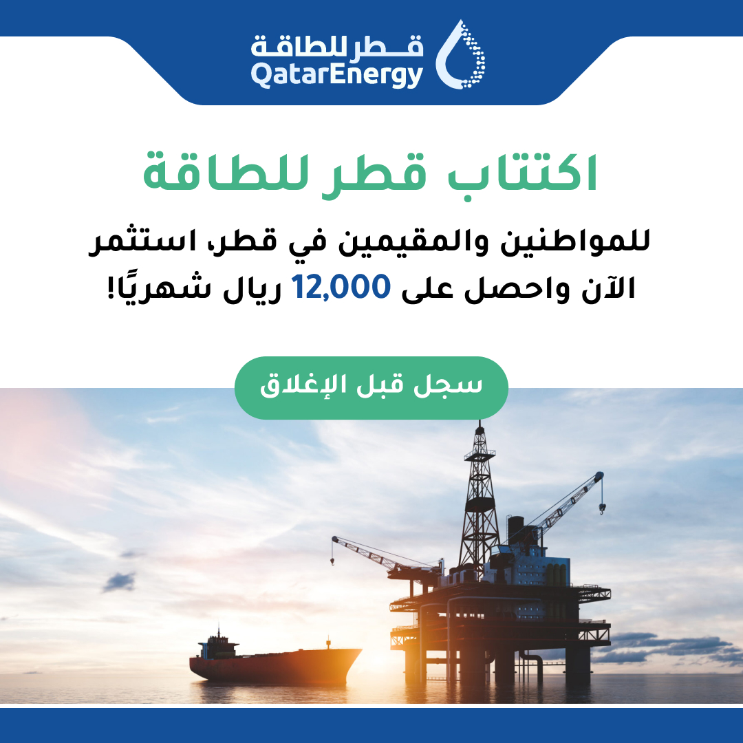 Vision Blog Facebook ad: لمزيد من المعلومات