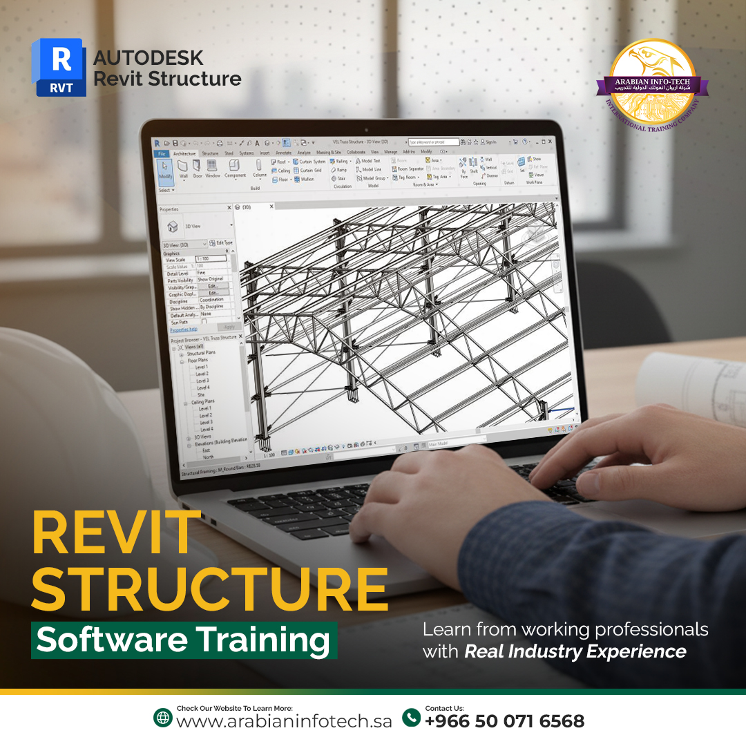 Arabian Infotech KSA Facebook ad: Take your structural design skills to the next…