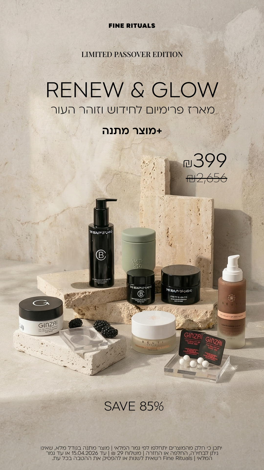 Fine Rituals Facebook ad