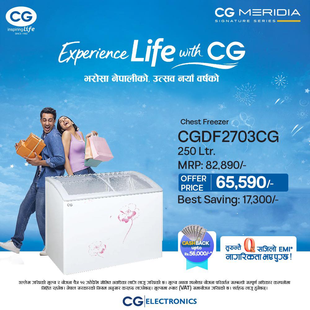 CG Inspiring Life Facebook ad: Experience Life with CG!