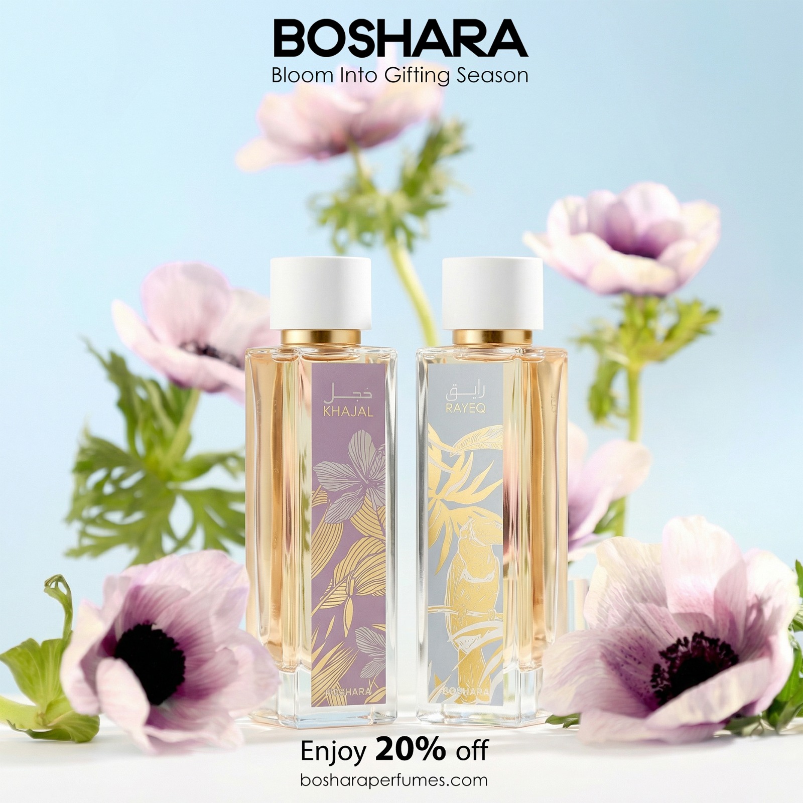 Boshara Perfumes Facebook ad