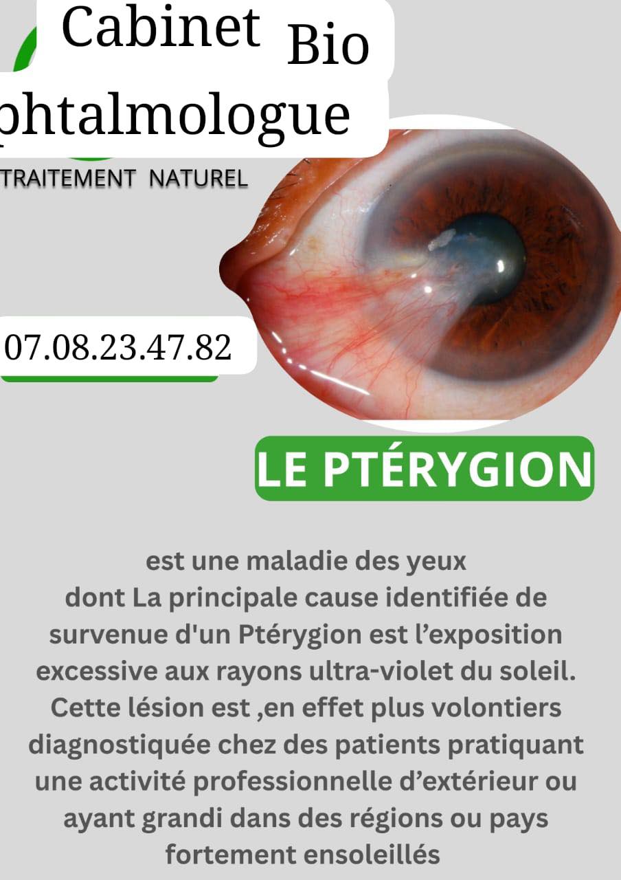 Cabinet Ophtalmologue Sidibe Facebook ad from Jan 19, 2026