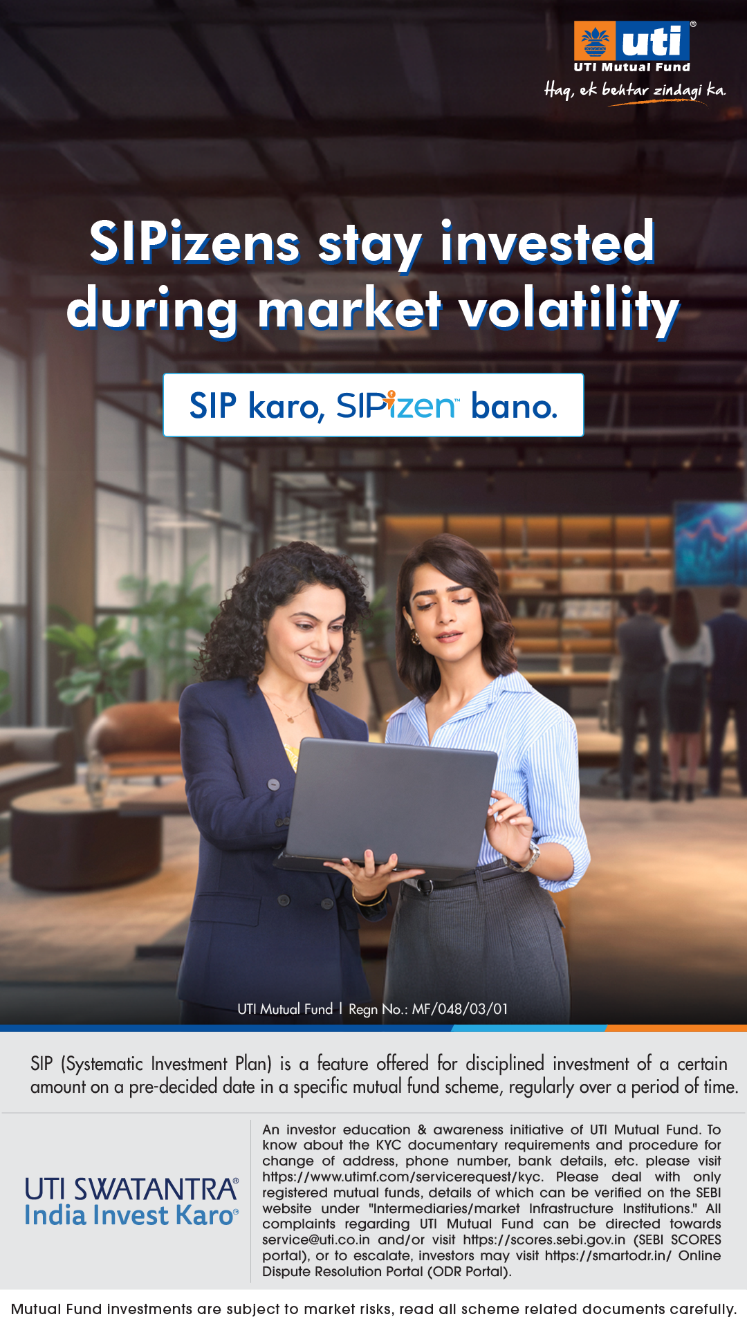 UTI Mutual Fund Facebook ad