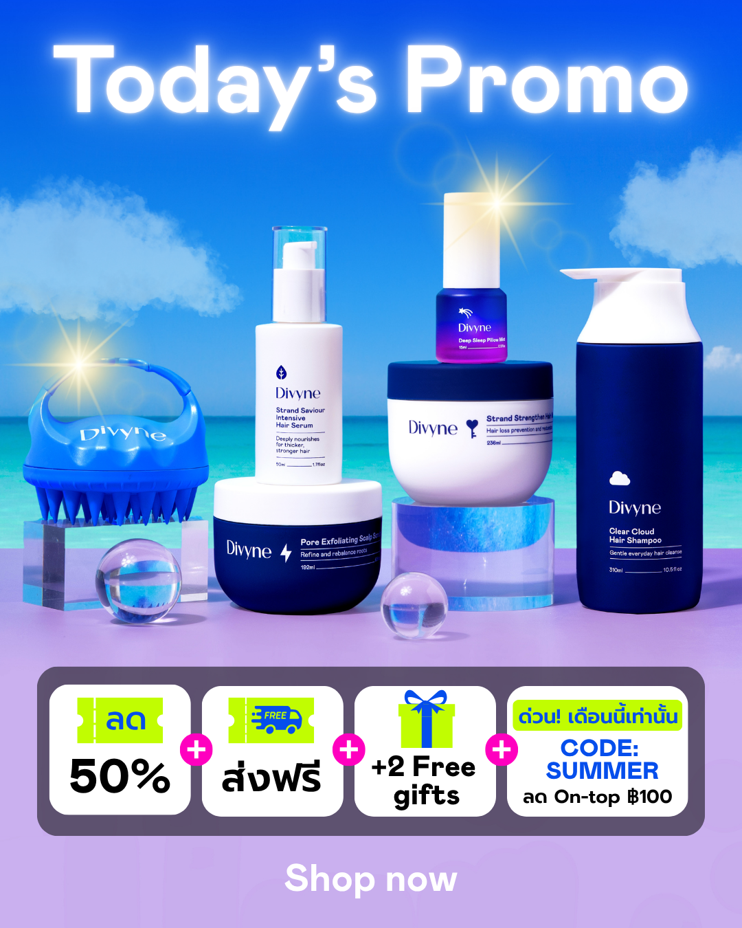Divyne Facebook ad