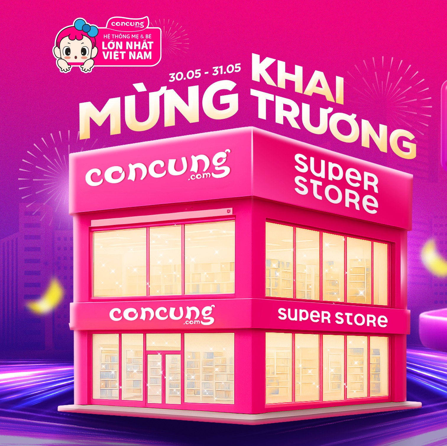 concung.com Facebook ad