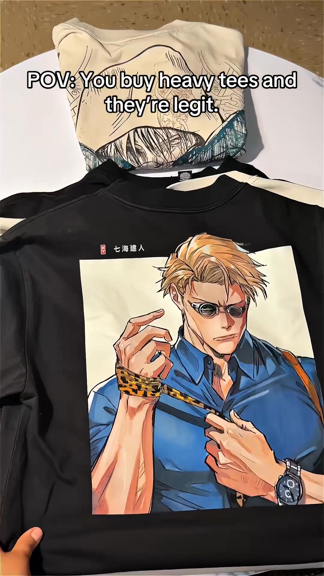 Iced Tea Aesthetics Facebook ad: Heavyweight Streetwear
