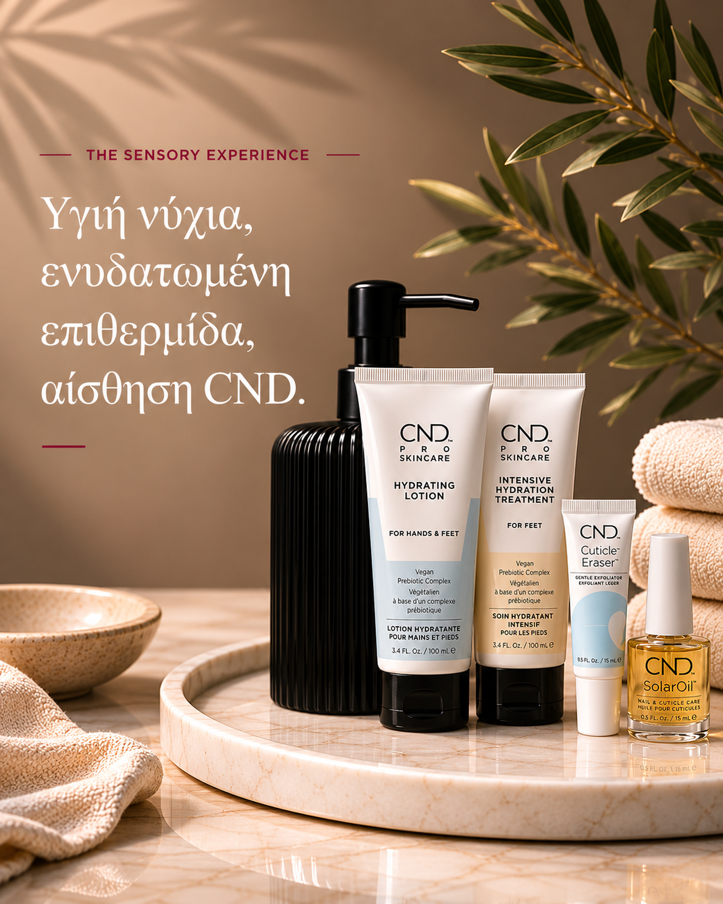 CND Greece Facebook ad from Jun 8, 2026
