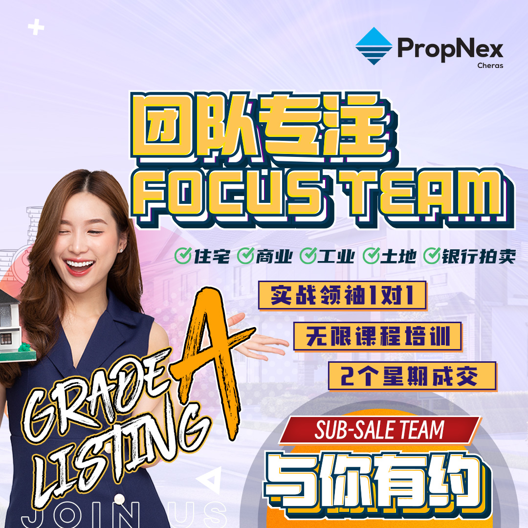 PropNex Malaysia - Jaymi Tan Facebook ad: 给自己一个机会,你有改写未来的能力