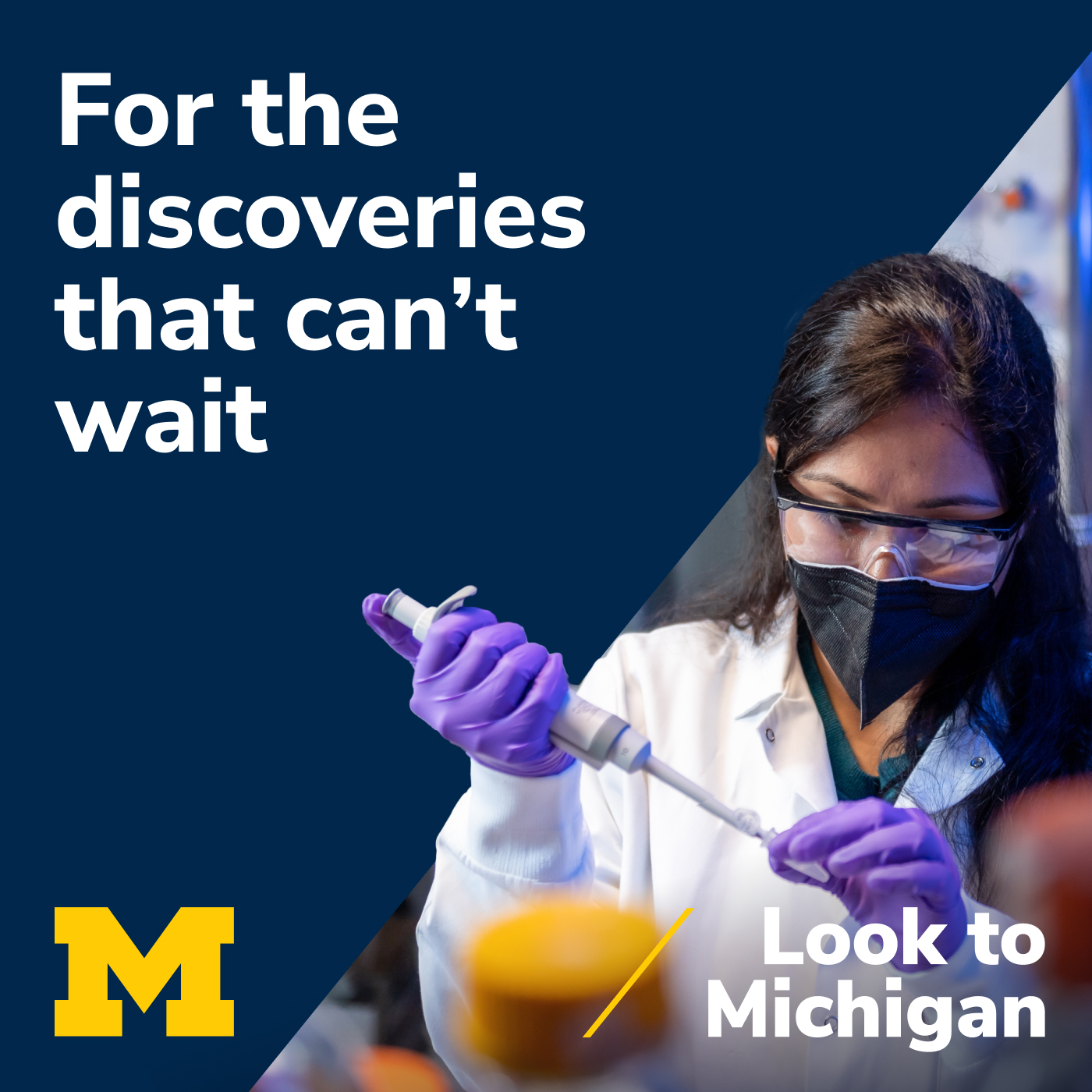 University of Michigan Facebook ad: Discoveries That Can’t Wait