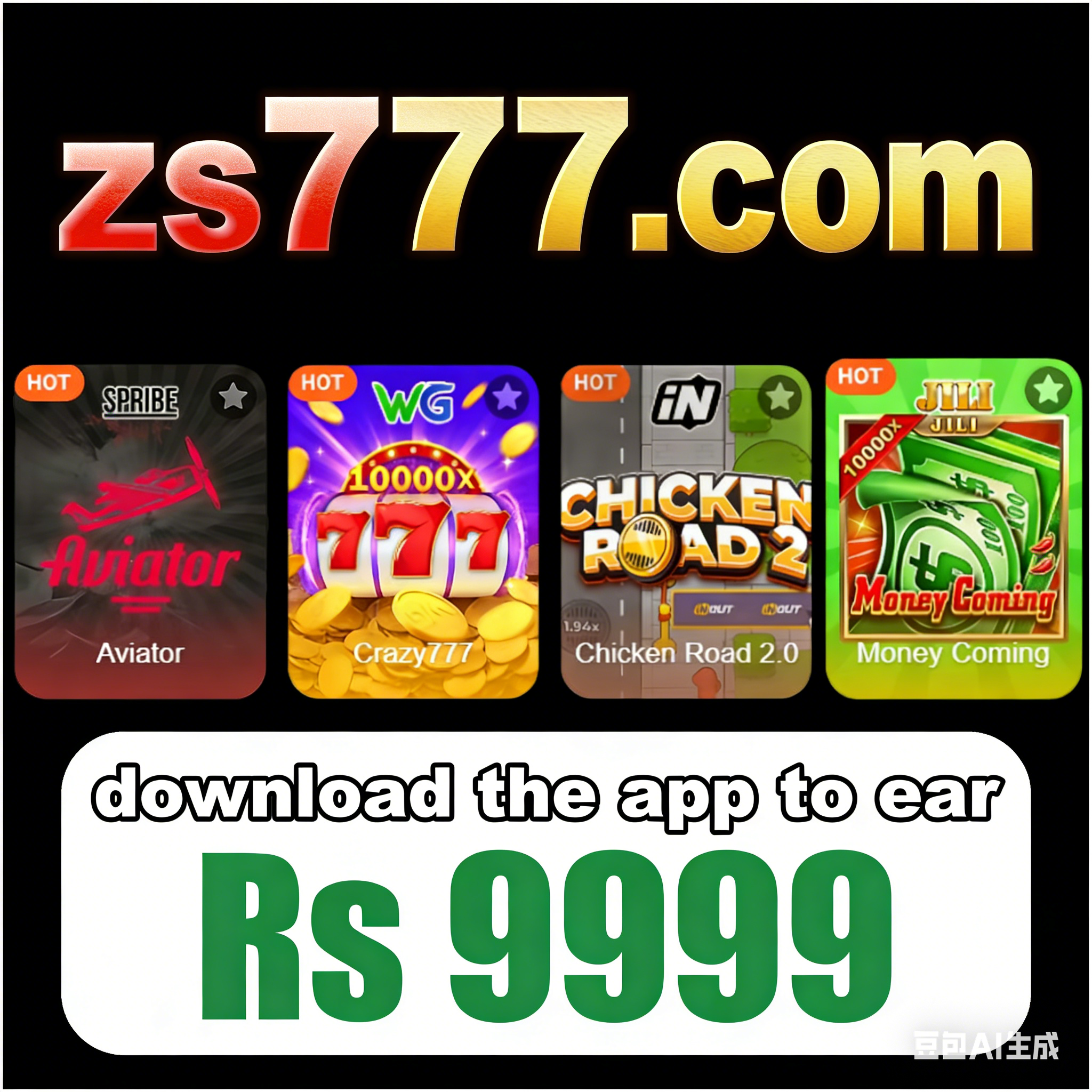 zs777.com Facebook ad: Welcome to zs777, we hope you have a great time!