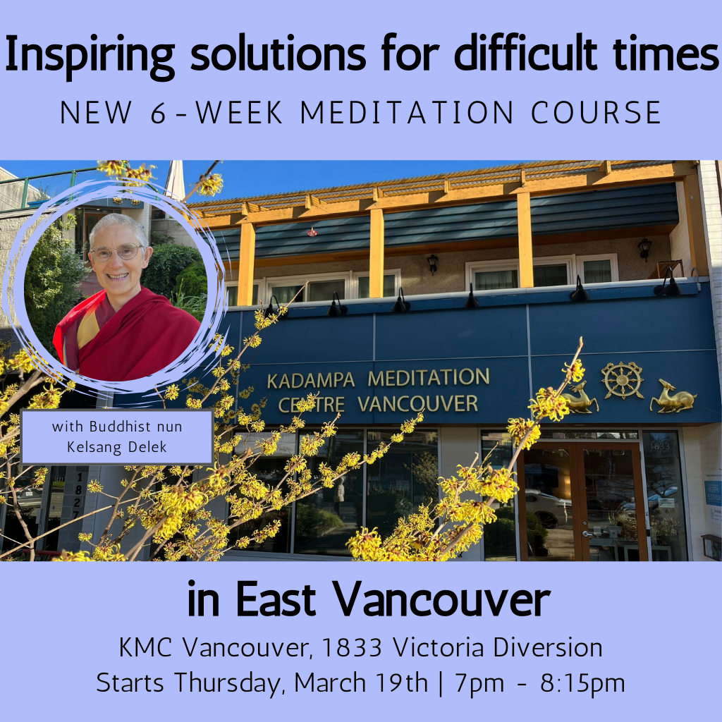 Kadampa Meditation Centre Vancouver Facebook ad from Mar 17, 2026