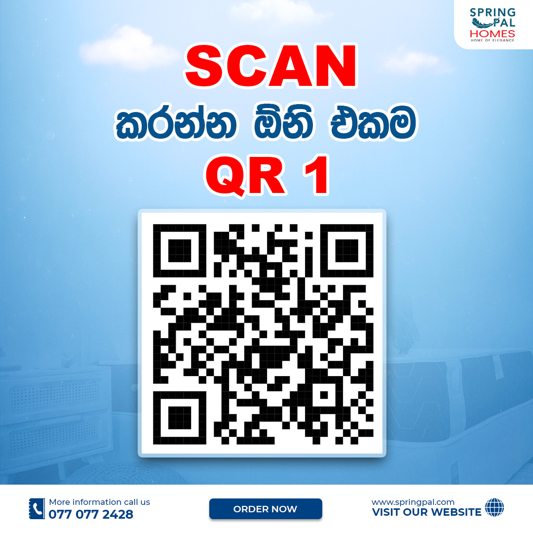 Spring Pal Homes Facebook ad: පරක්කුවෙන්න එපා!