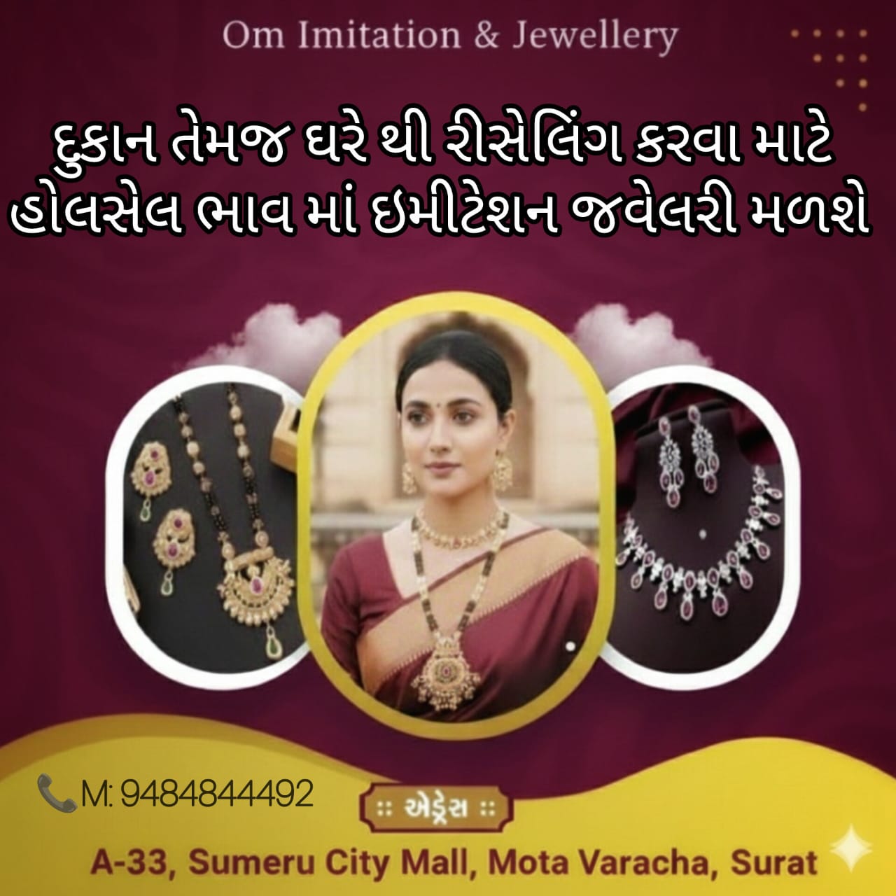 Om Imitation & Jewellery Facebook ad