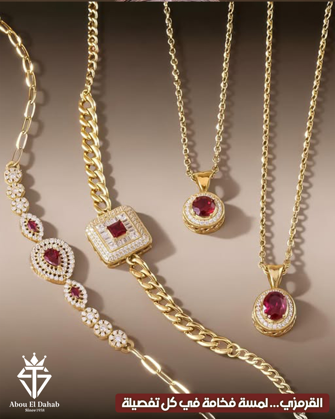 TS Aboueldahab Jewelery Facebook ad