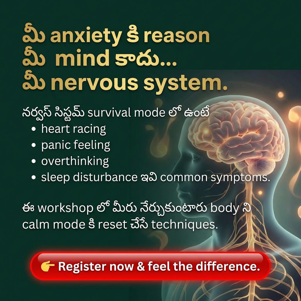 Synchro  Yoga Facebook ad