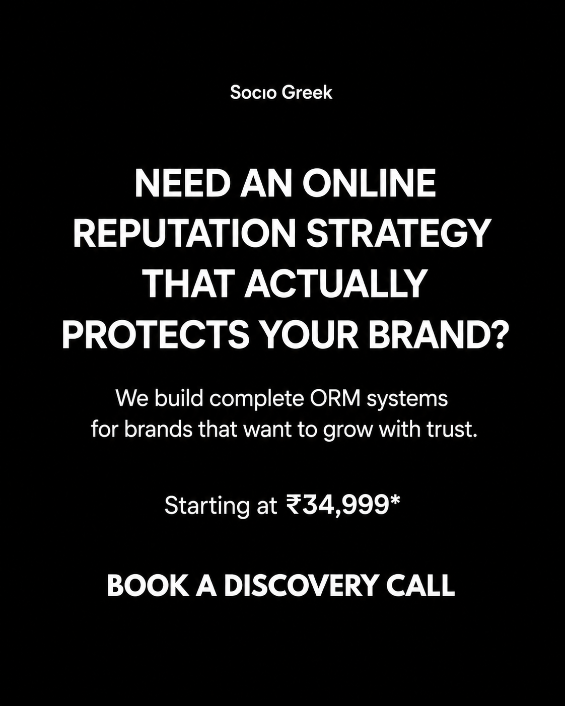 Socio Greek Facebook ad: Online Reputation Management for Brands