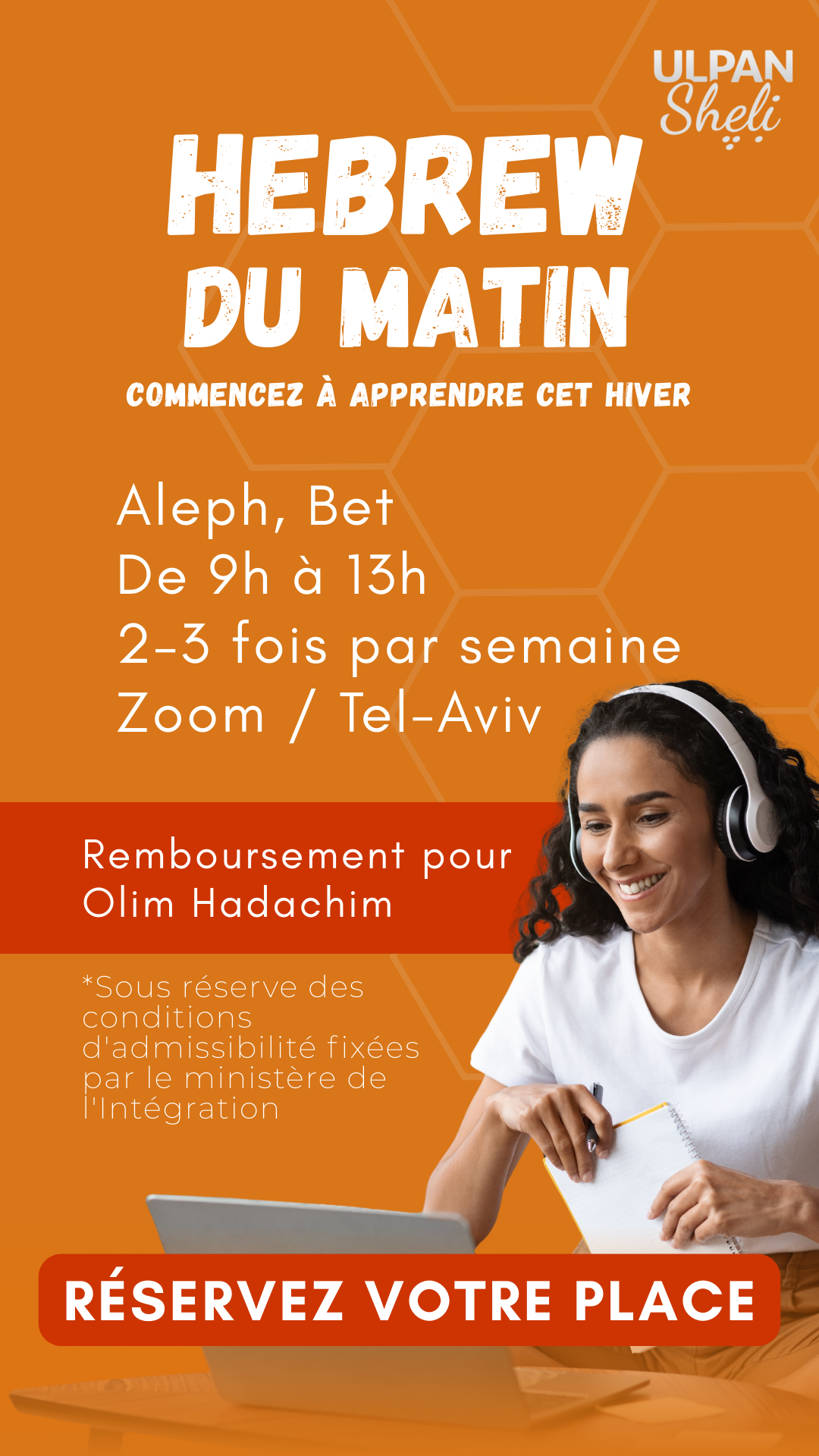 Oulpan Shéli - La révolution de l’oulpan privé Facebook ad from Jan 15, 2026