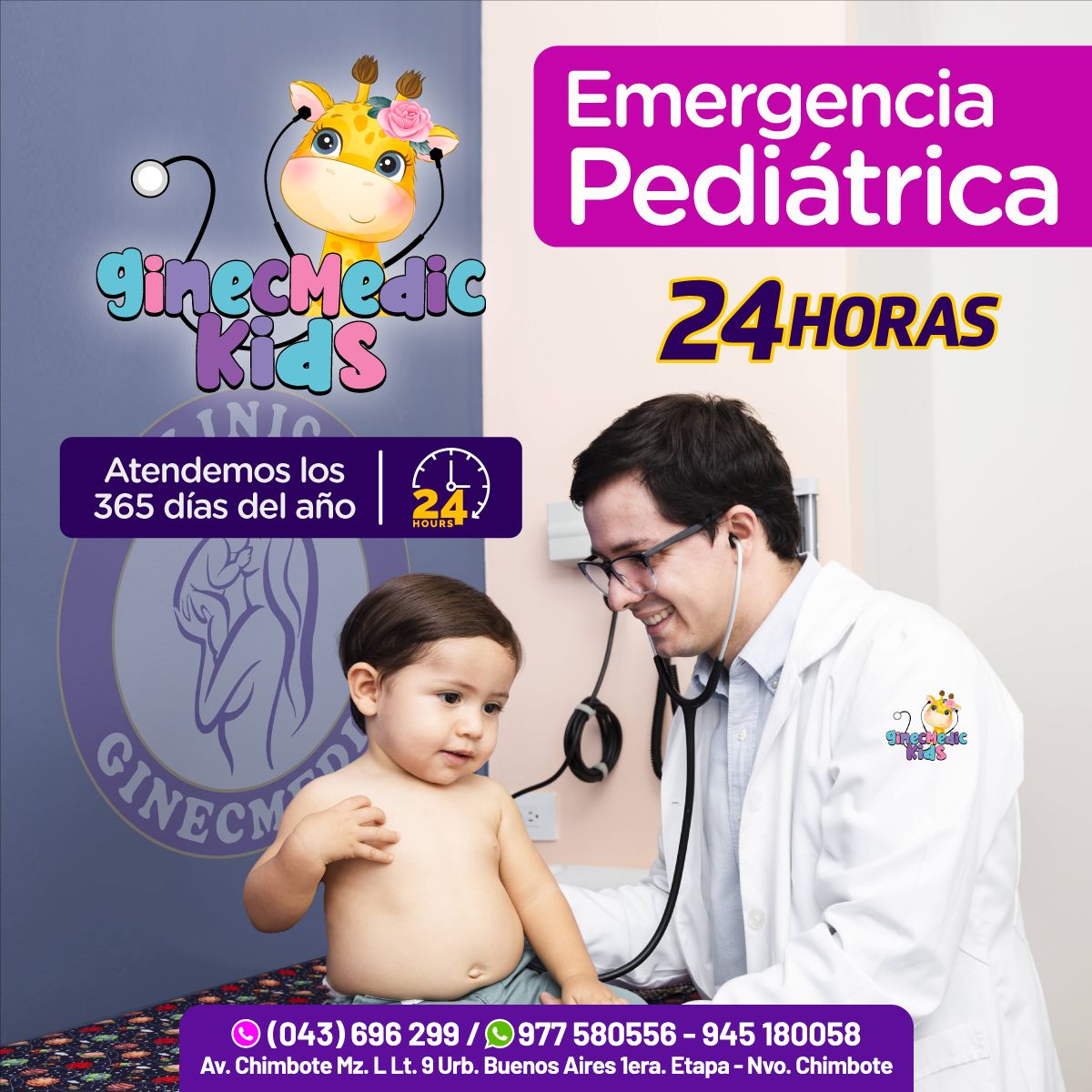GINEC MEDIC Facebook ad