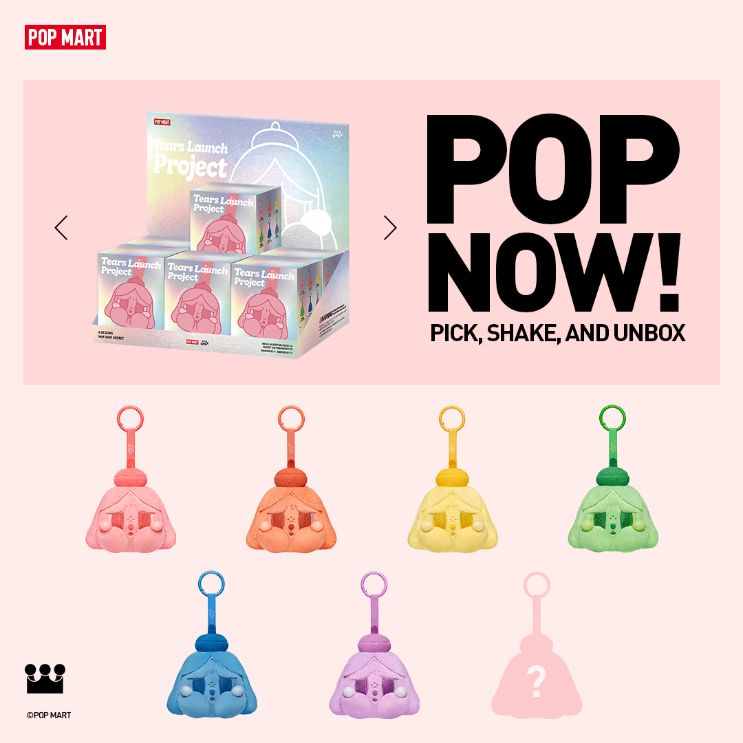 POP MART US Facebook ad
