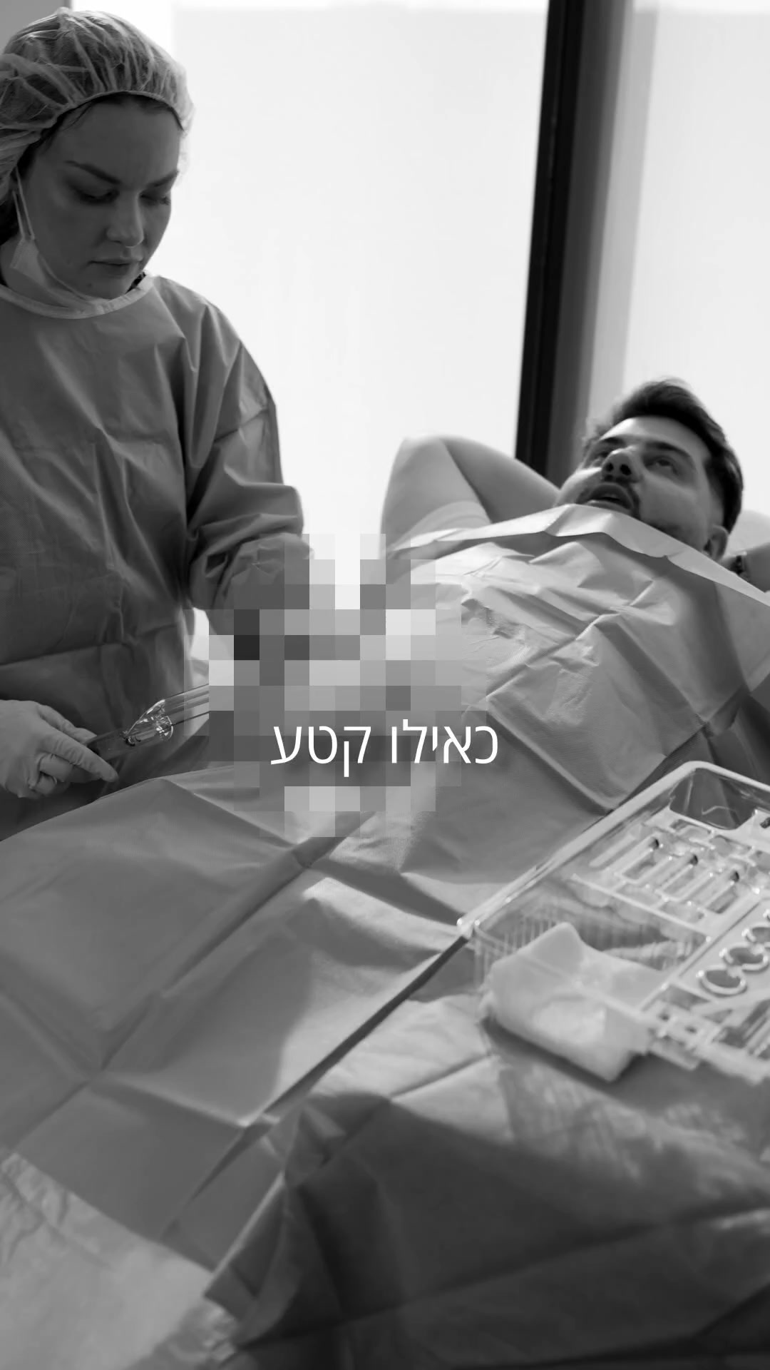 המרכז להשתלות שיער DTC Facebook ad: שריינו אבחון מיקרוסקופי ל- NANO FAT