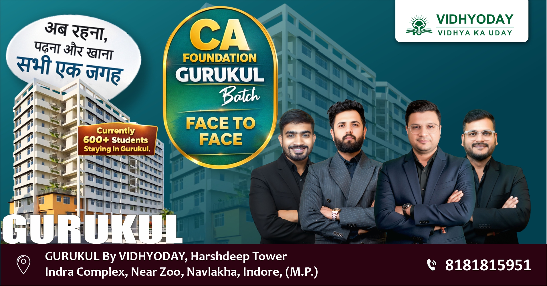 Vidhyoday Facebook ad