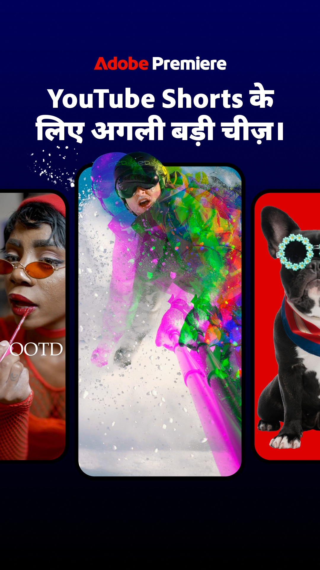 Adobe Video Facebook ad