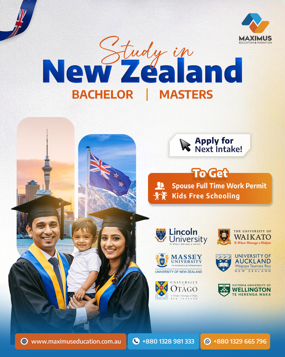 Maximus Education and Migration Bangladesh Facebook ad: After Visa, Tuition Fees Payment!