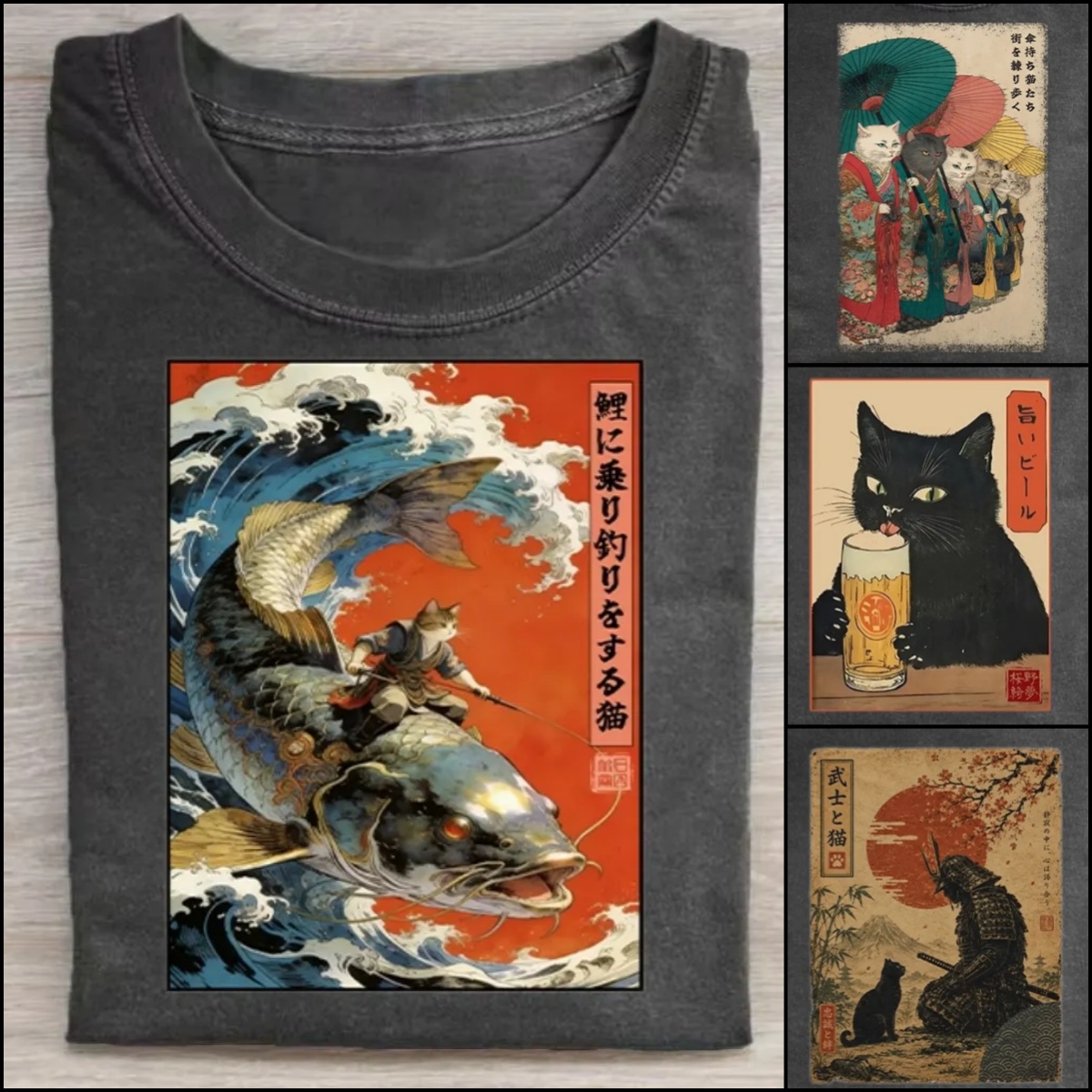 VanceMade Facebook ad: Samurai Cats: Mystic Hand-Printed Tees
