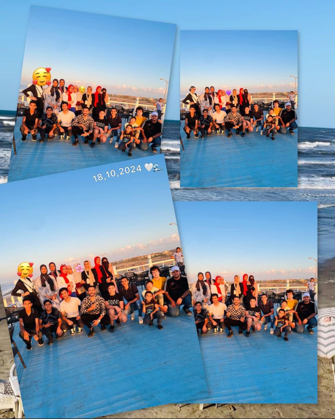 Mohamed Ebrahim English Trainer Facebook ad: لو انت من االاسماعيلية.