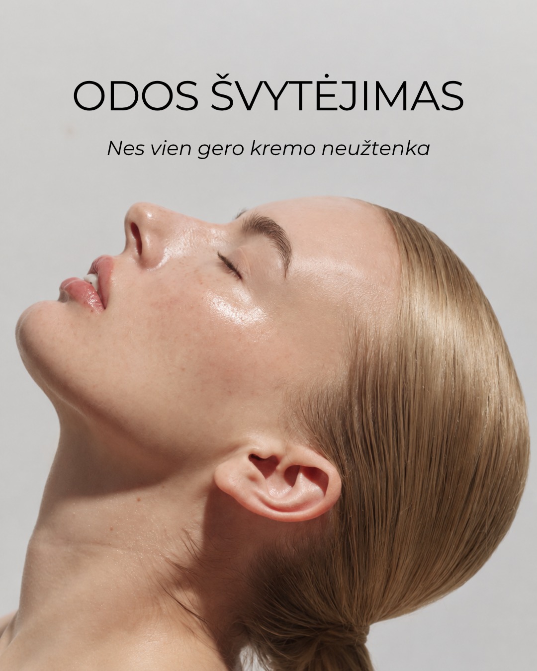 Grožio Kosmetika Facebook ad: Švytinti odos išvaizda prasideda ne tik nuo gero…