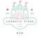 The Cosmetic Store 藥妝殿