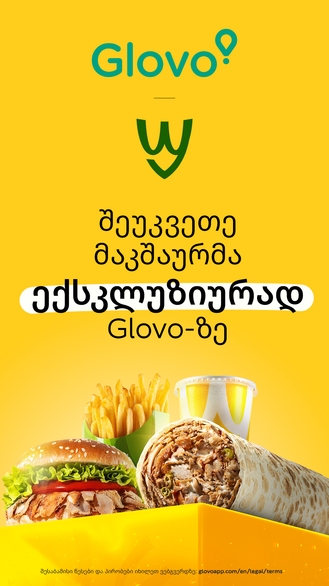 Glovo Facebook ad