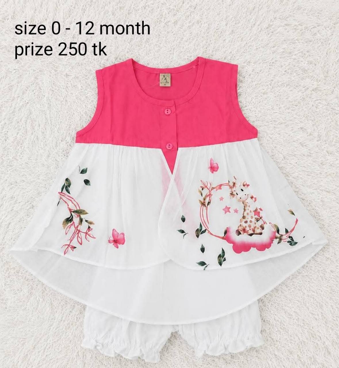 Baby fashion akr Facebook ad