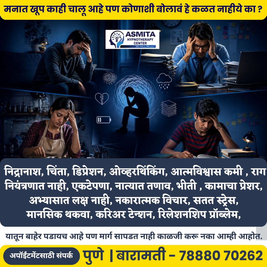 Dr. Vijaykumar Kale Facebook ad from May 2, 2026