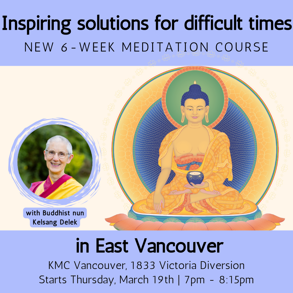 Kadampa Meditation Centre Vancouver Facebook ad from Mar 16, 2026