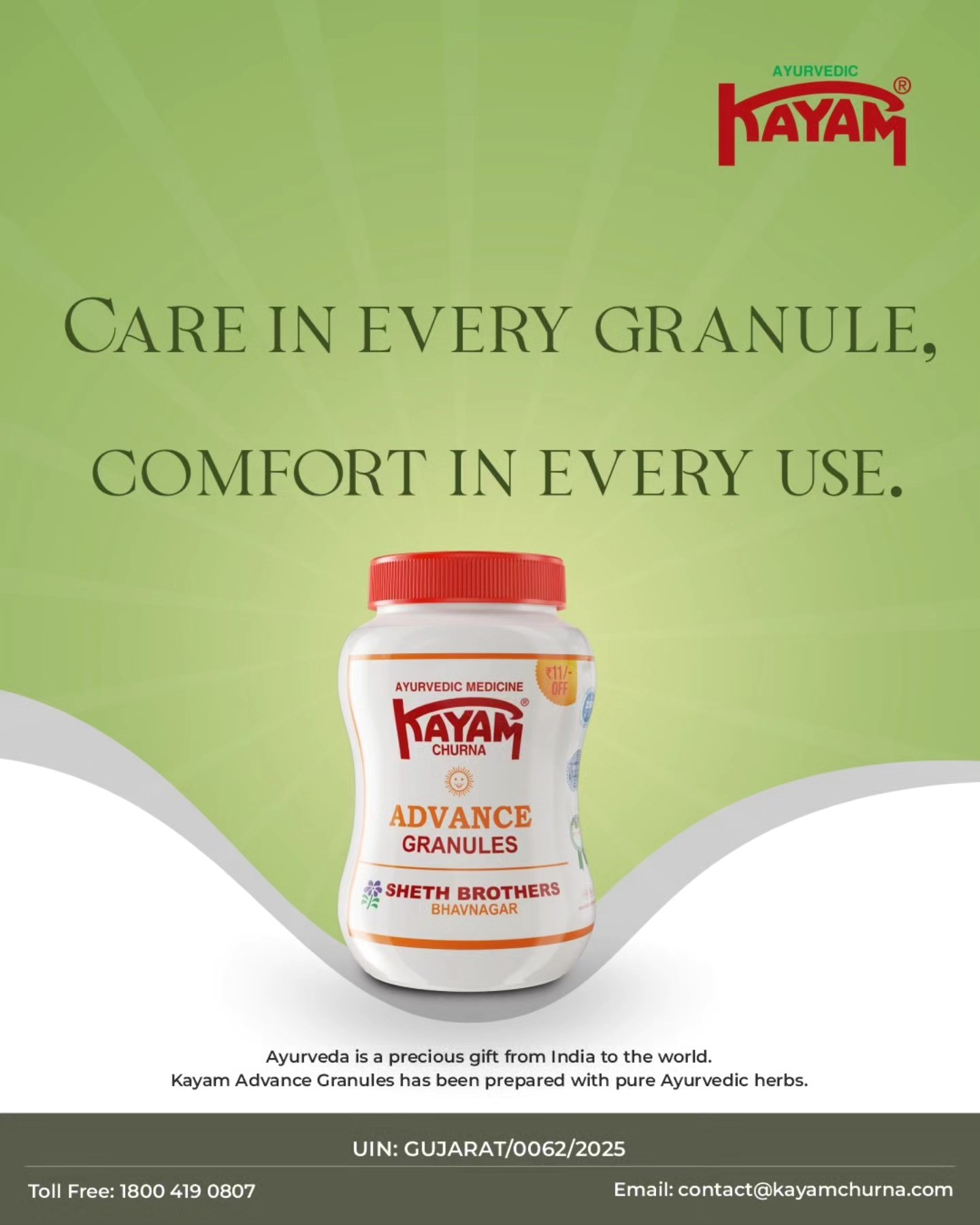 Kayam Churna Facebook ad