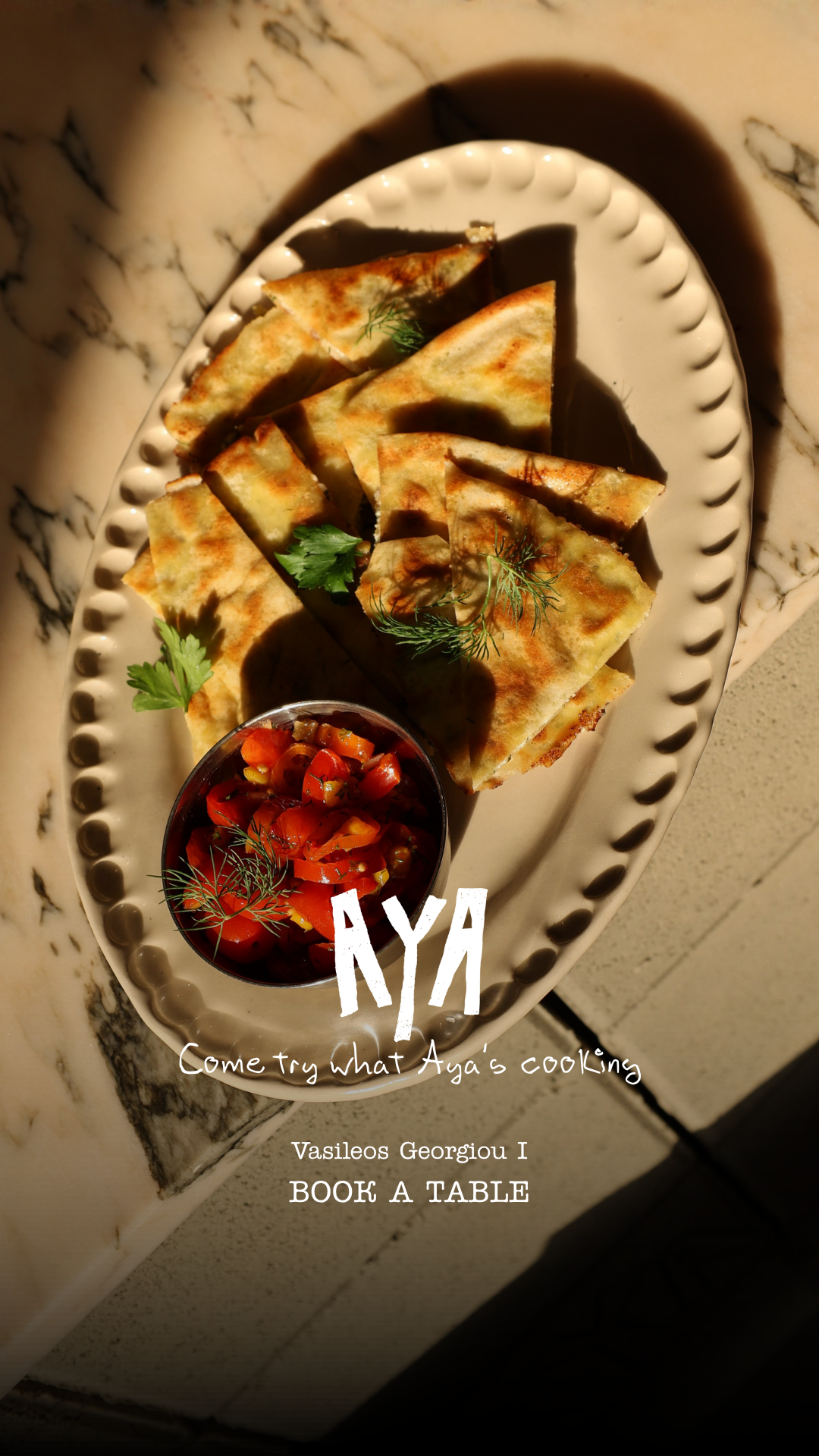 Aya Cooks Facebook ad