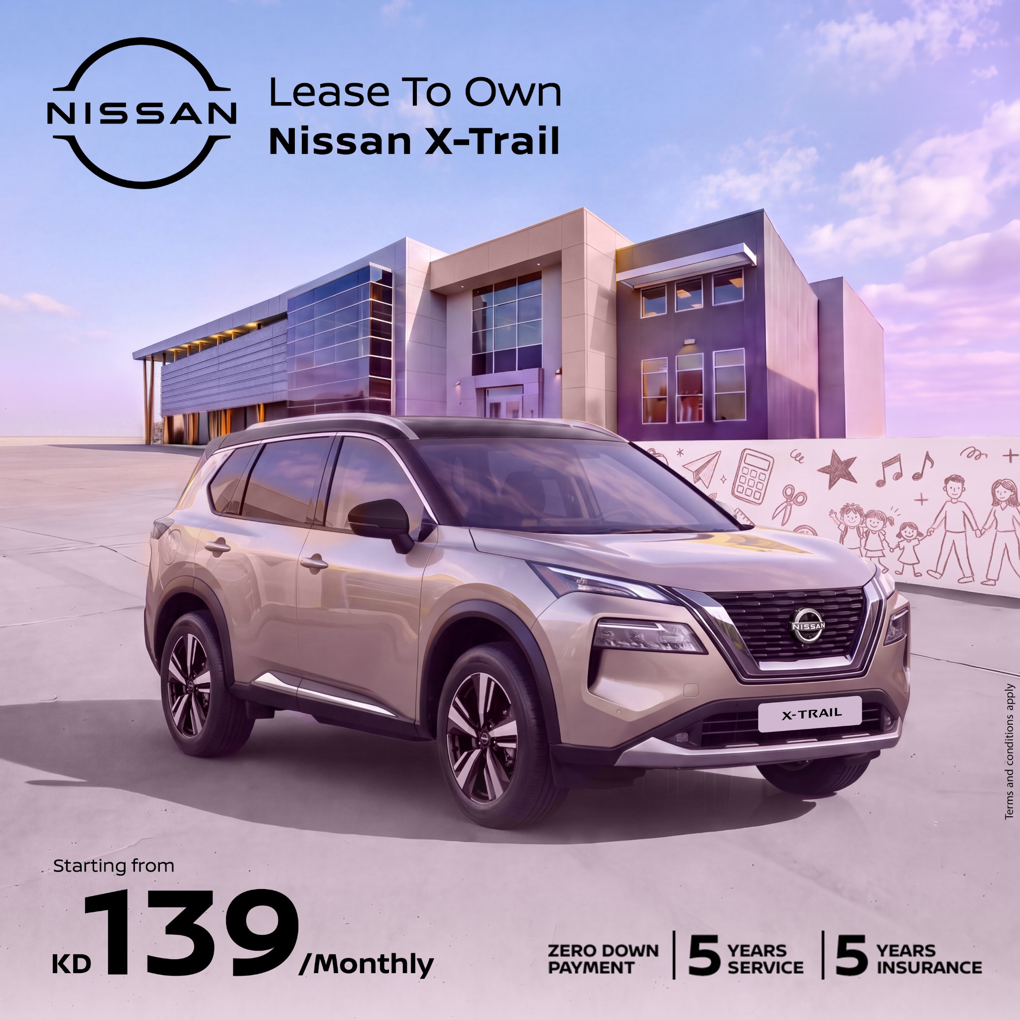Nissan Kuwait - Al Babtain Facebook ad