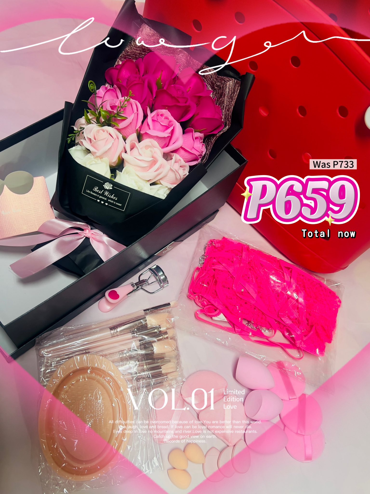 LinLing In Stock Facebook ad: Valentine’s Day Special Available In Stock
