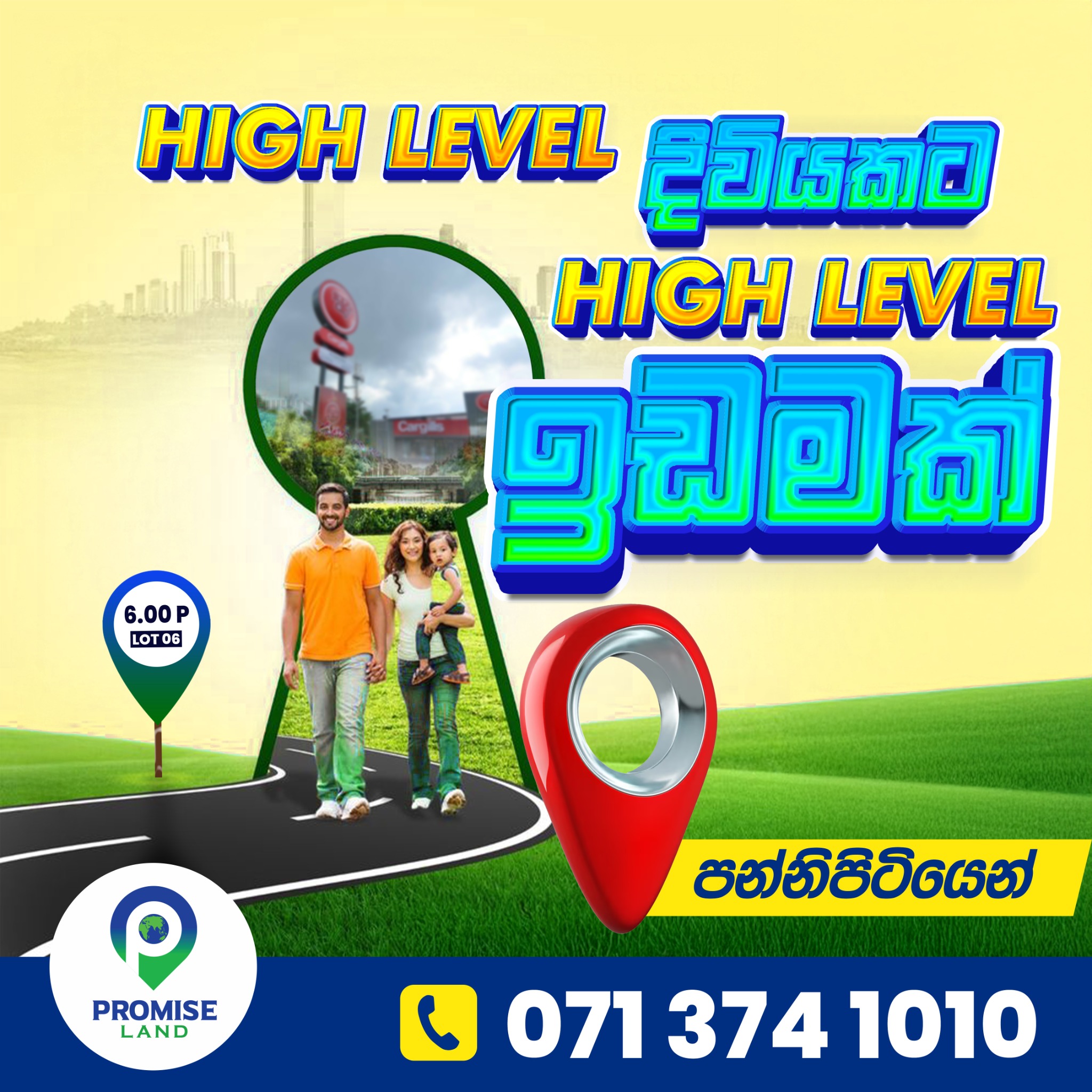 Promise Land Developers Pvt Ltd Facebook ad