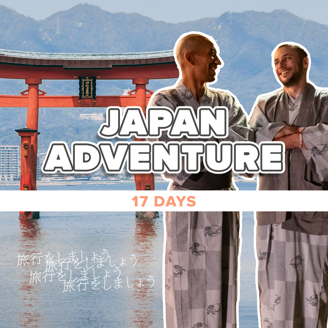 Intro Travel Facebook ad