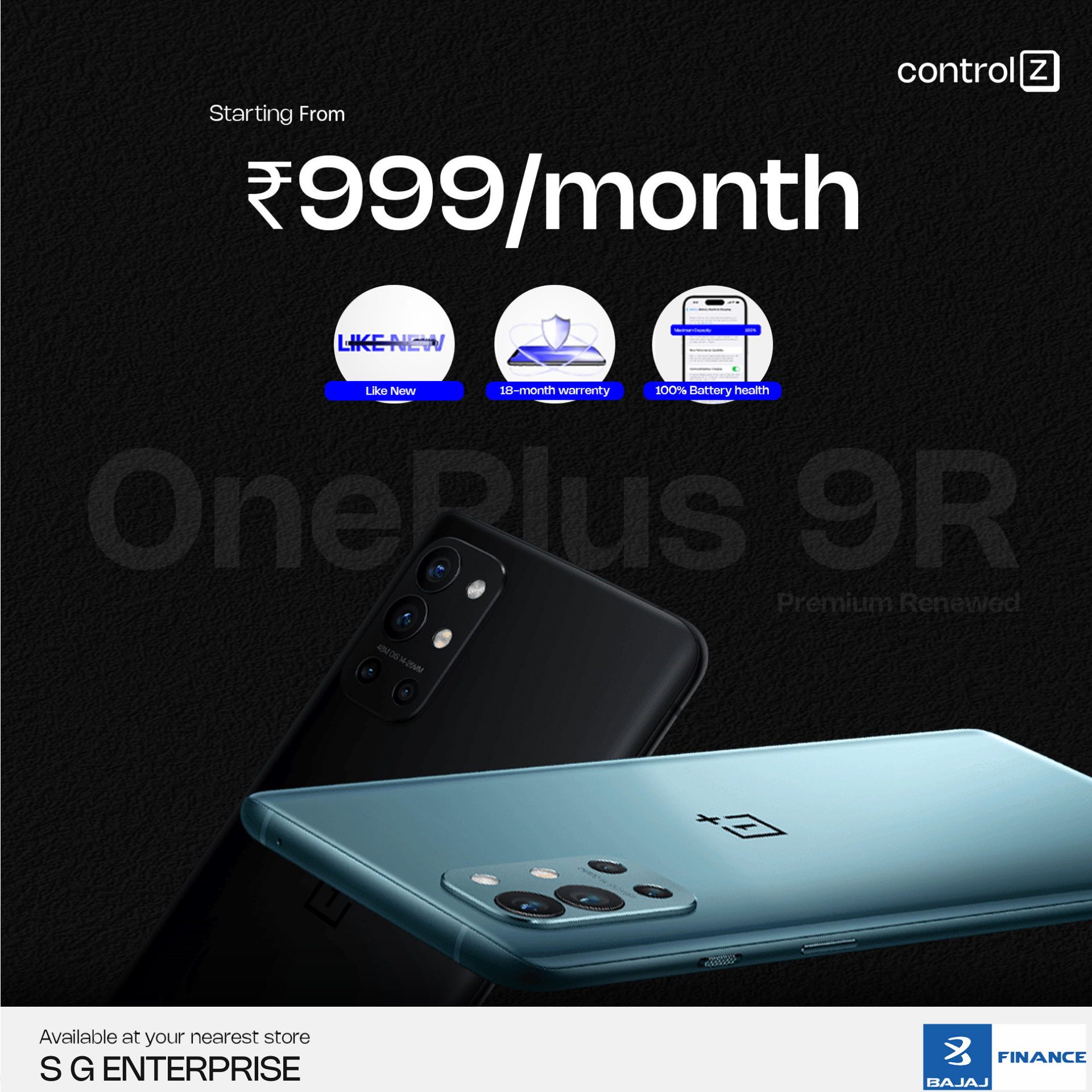 ControlZ Facebook ad: Available at S G Enterprise- 8670179093