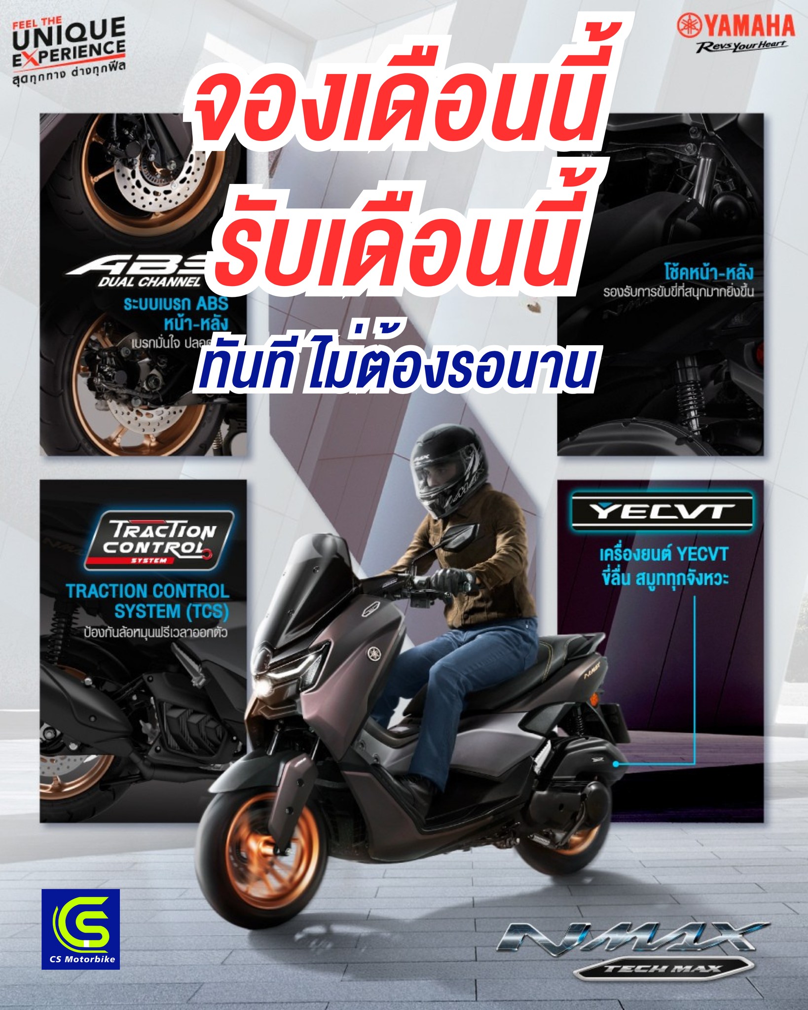 CS Motorbike Facebook ad: ๐ก๐ฒ๐ ๐ฌ๐ฎ๐บ๐ฎ๐ต๐ฎ ๐๐ฒ๐ฎ๐น๐ฒ๐ฟ ๐ฃ๐ต๐๐ธ๐ฒ๐//๐ง๐ฒ๐น.