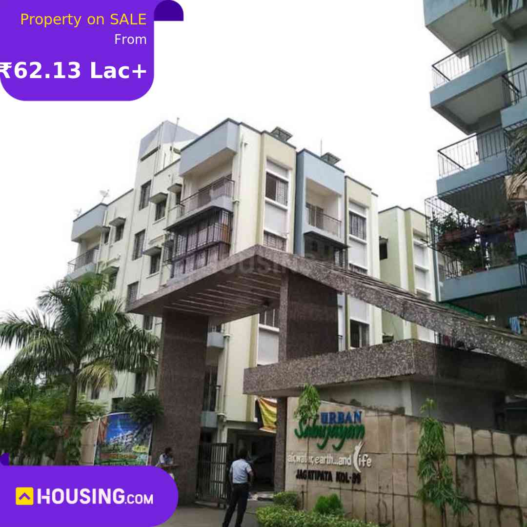 Housing.com Facebook ad