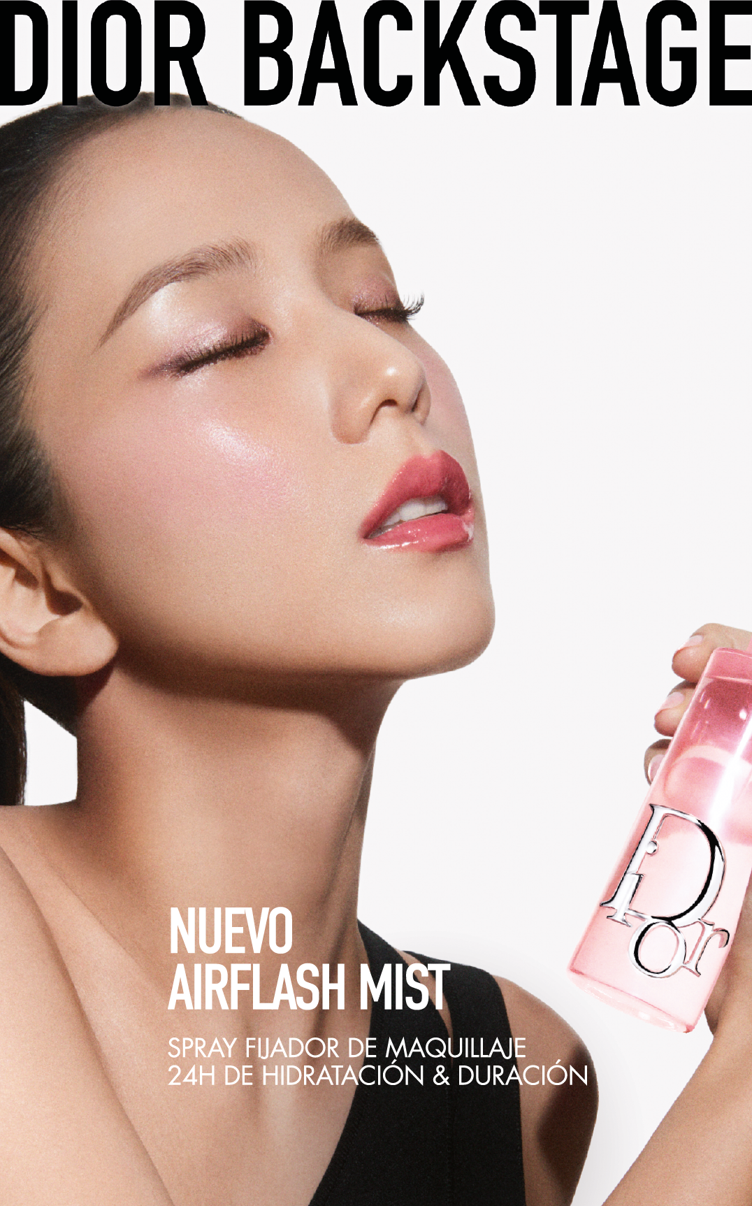 SEPHORA Facebook ad