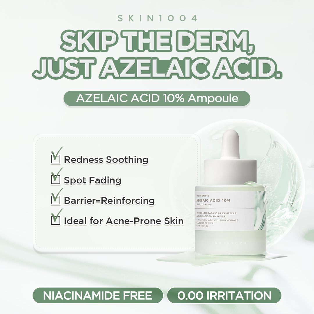SKIN1004 Facebook ad from Aug 14, 2026