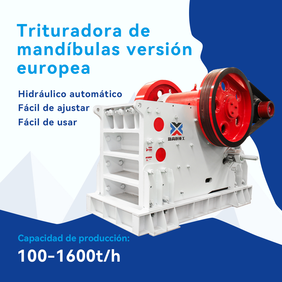 Xingaonai Group Facebook ad
