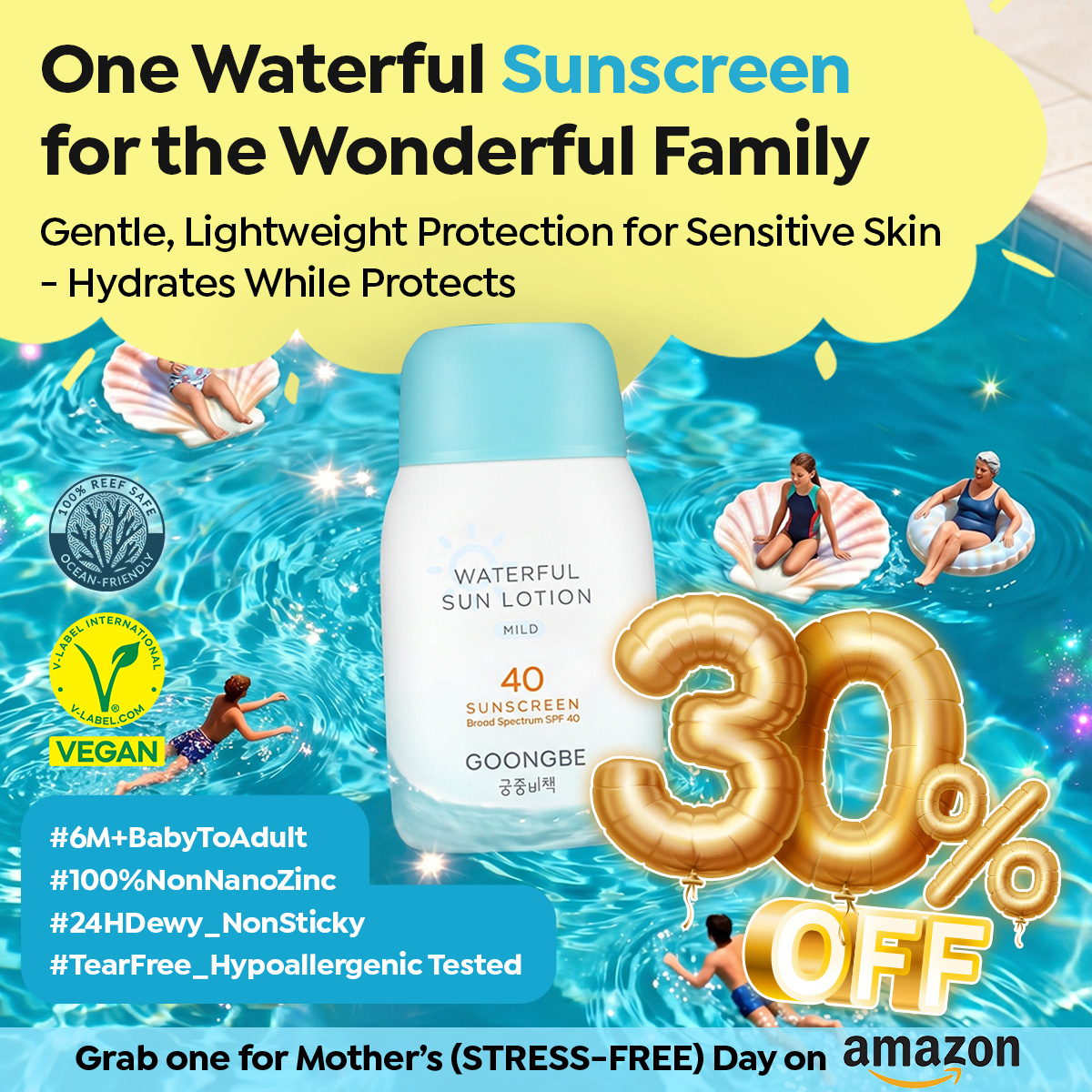 Goongbe Facebook ad: Stop Switching Sunscreens. Start Using Only One.