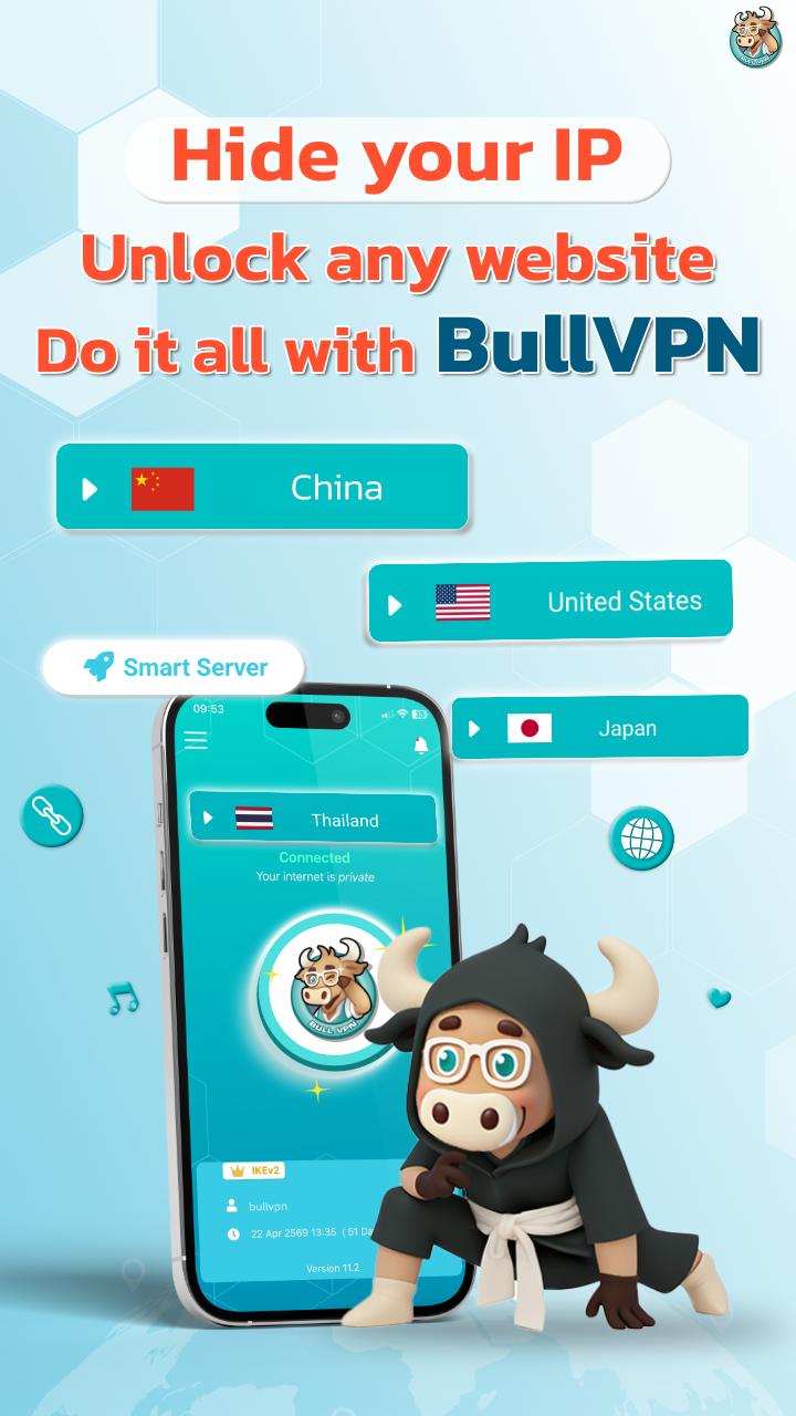 BullVPN- Internet Freedom & Security Facebook ad