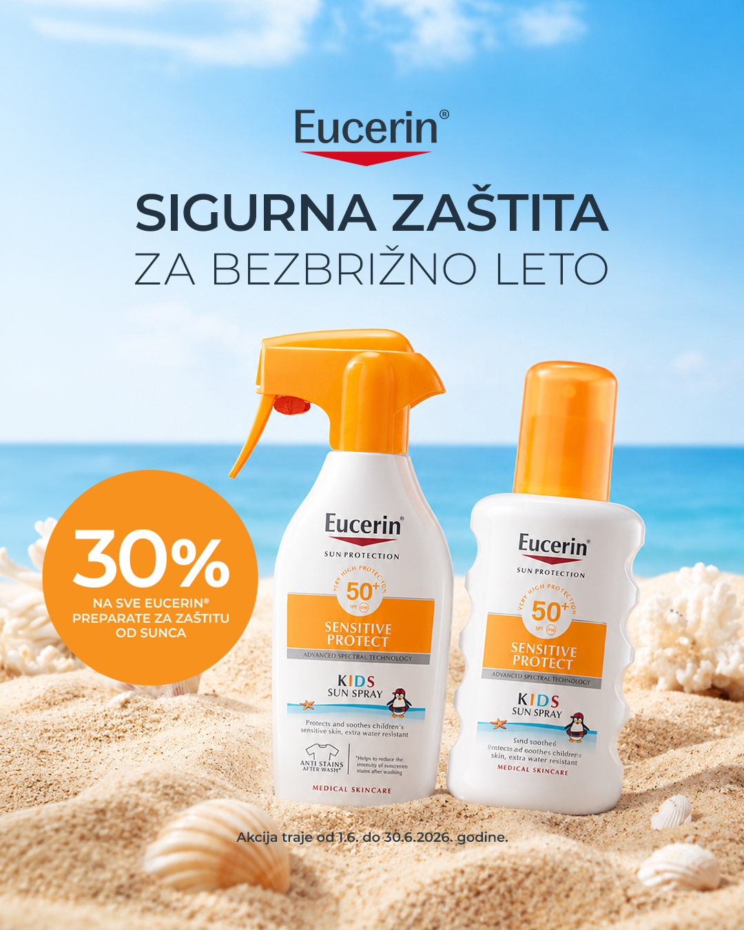 Eucerin Facebook ad